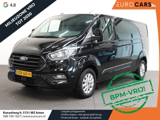 Ford Transit Custom 130pk Automaat L2H1 Trend Navigatie Cruise control Camera Parkeersensoren Trekhaak Airco