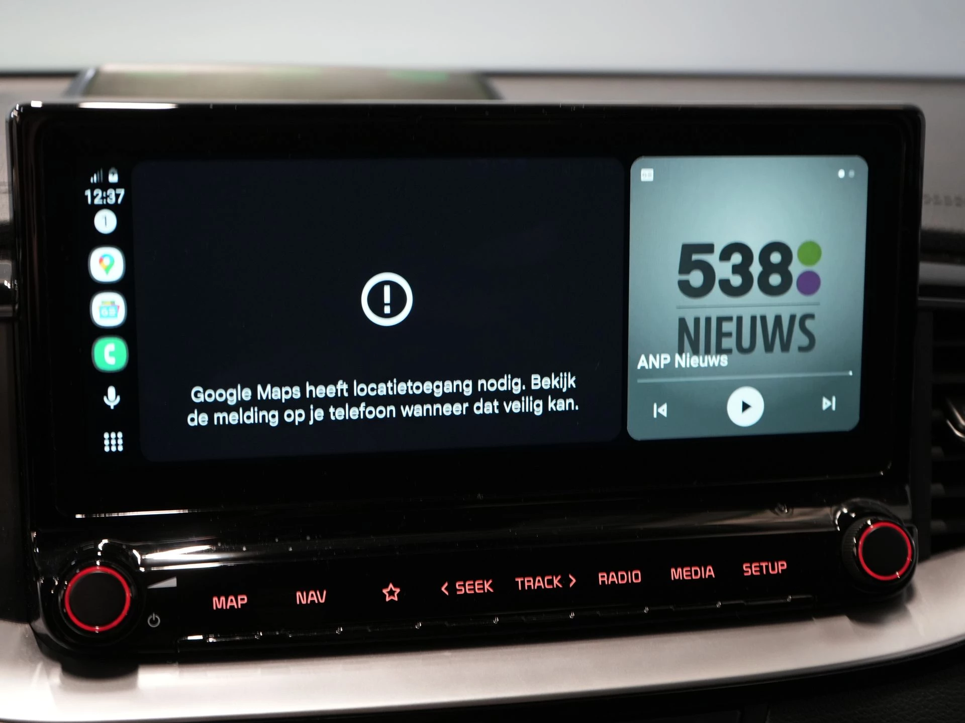 Hoofdafbeelding Kia XCeed