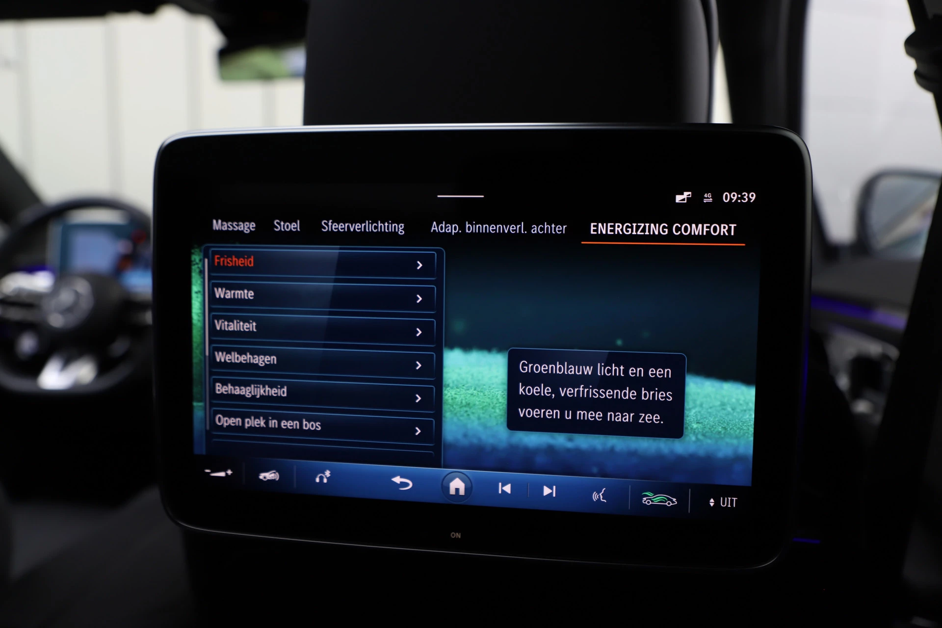 Hoofdafbeelding Mercedes-Benz S-Klasse