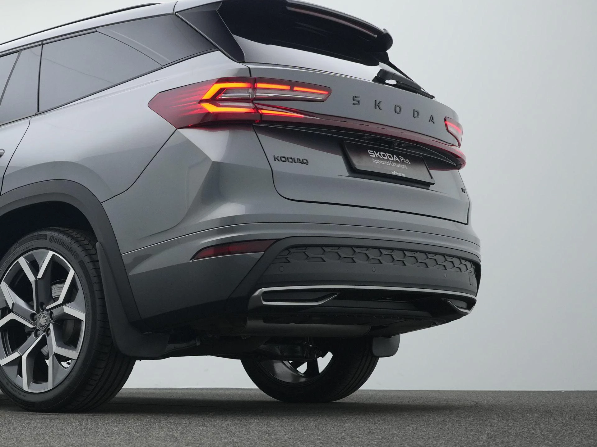Hoofdafbeelding Škoda Kodiaq