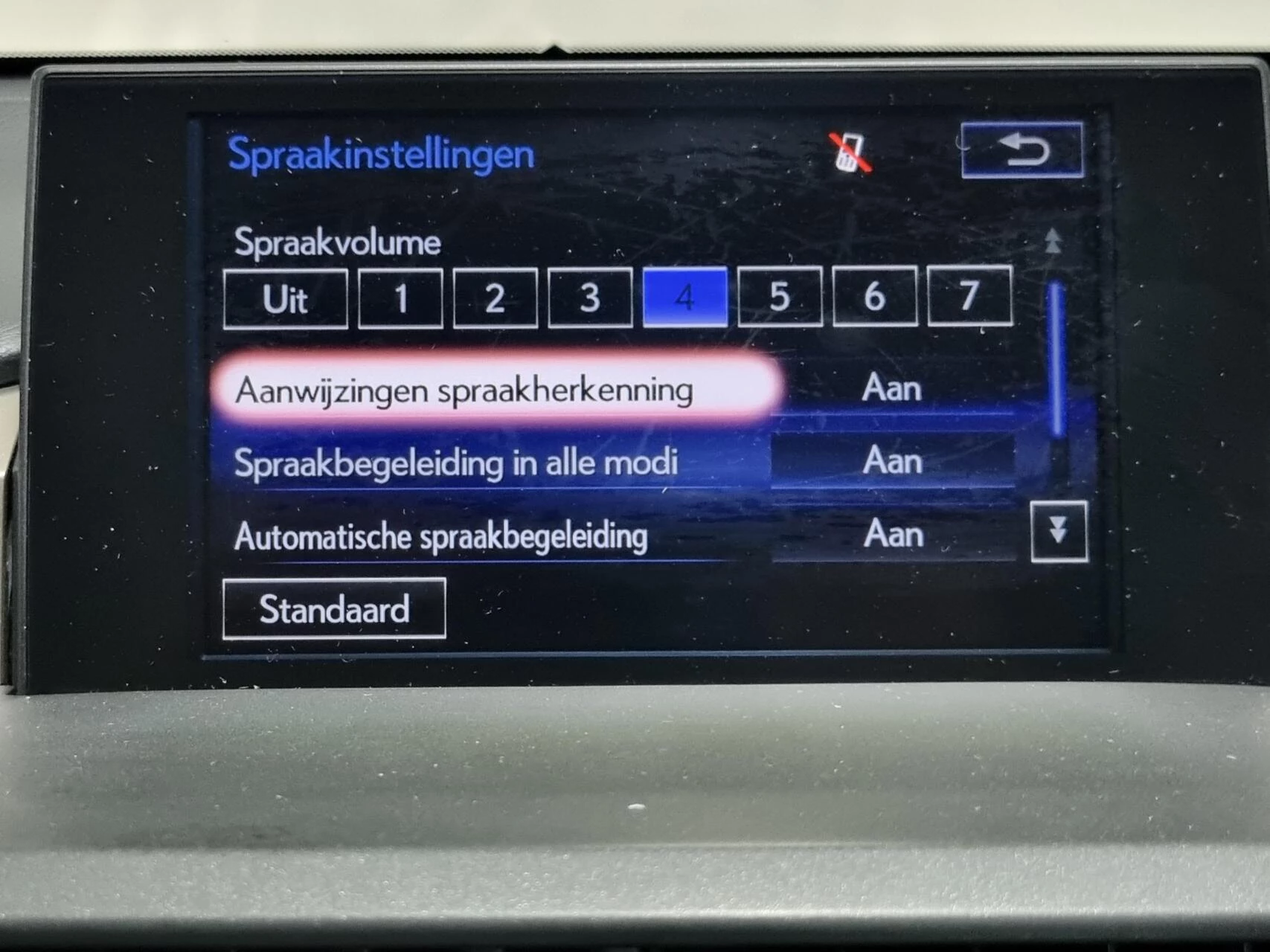 Hoofdafbeelding Lexus NX