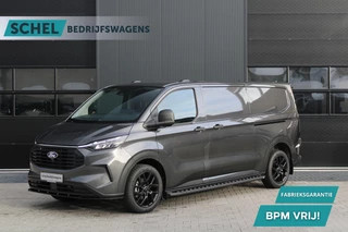 Ford Transit Custom 320 2.0 TDCI L2H1 Trend 136pk - 2x Schuif - Side Steps - Camera - LED - Carplay - Stoelverwarming - Rijklaar