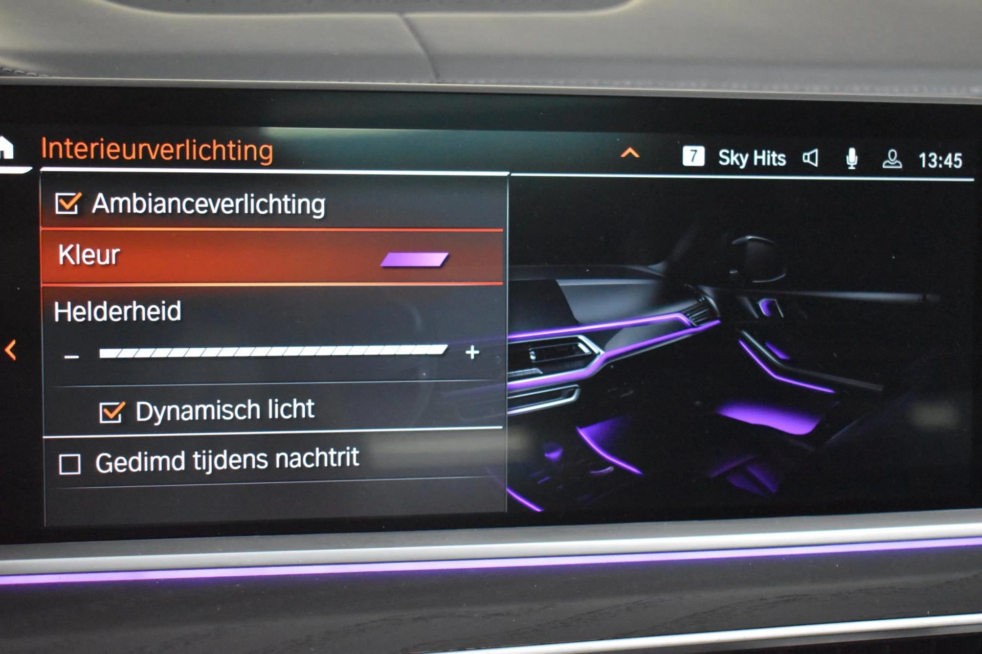 Hoofdafbeelding BMW X7