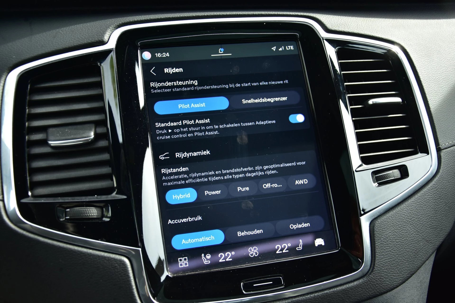 Hoofdafbeelding Volvo XC90