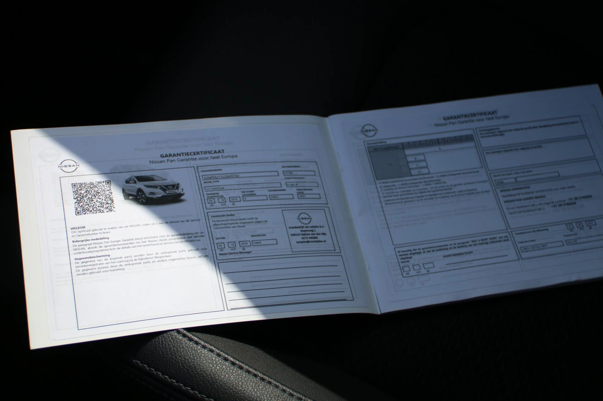 Hoofdafbeelding Nissan QASHQAI