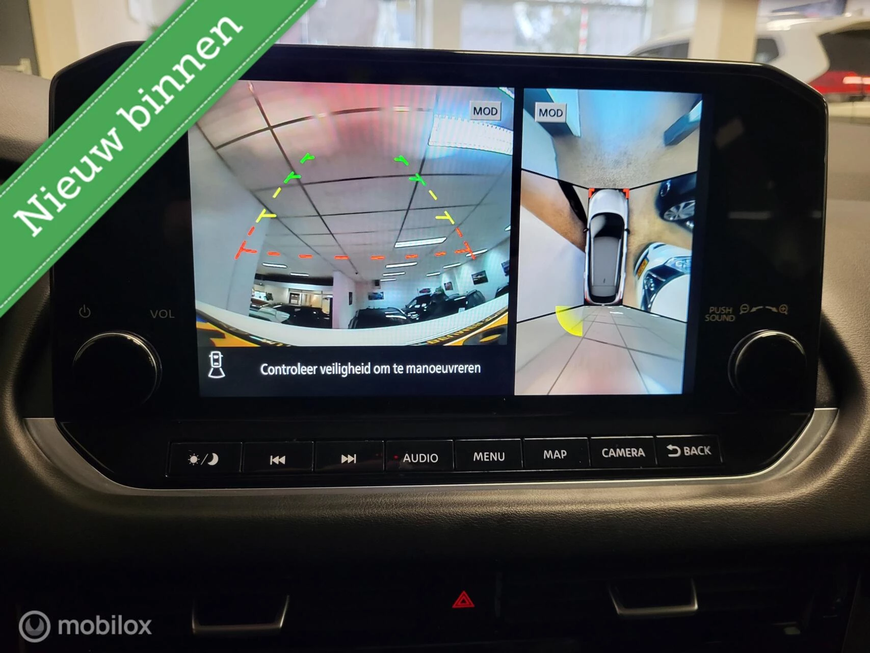 Hoofdafbeelding Nissan QASHQAI