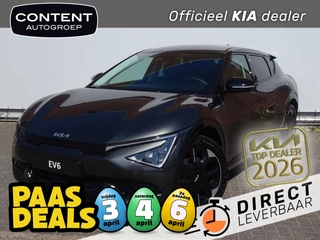 Kia Ev6 84kWh 229pk RWD Plus | IN BESTELLING 