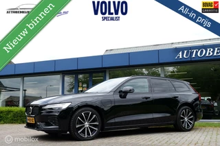 Volvo V60 MY23 AWD T6 350PK RECHARGE  LONG RANGE PLUS DARK | GOOGLE | ACC | BLIS