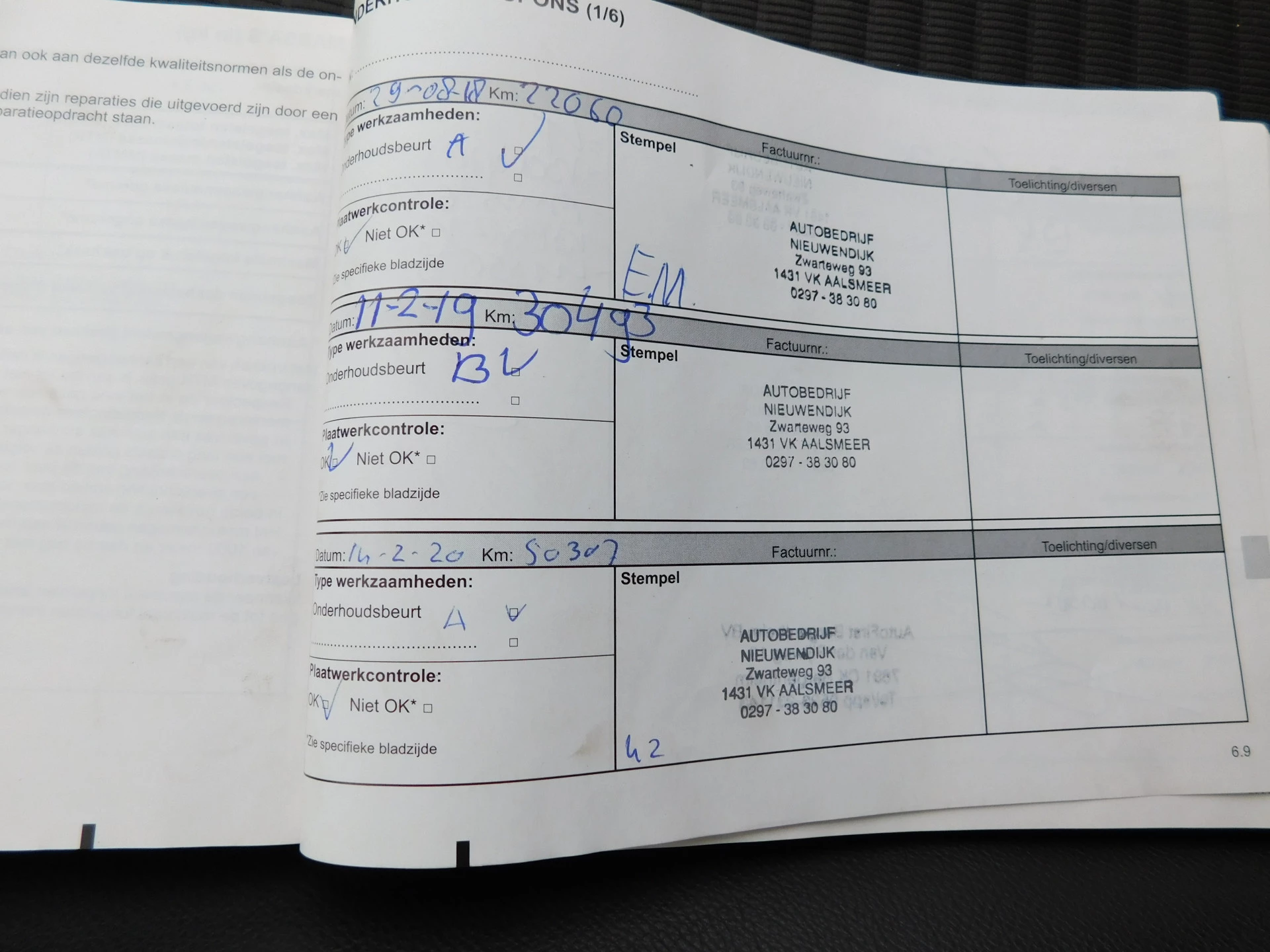 Hoofdafbeelding Renault Grand Scénic