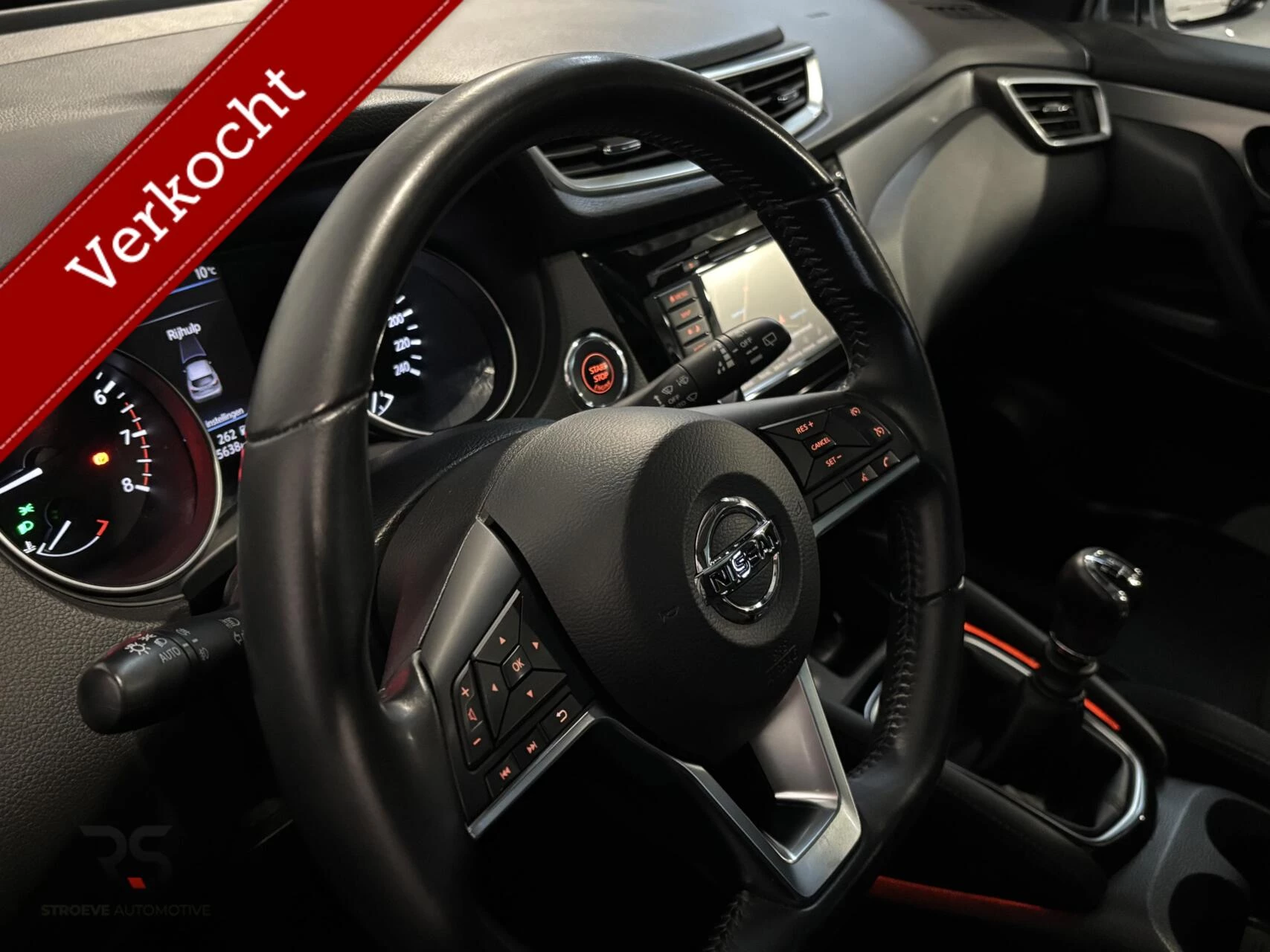 Hoofdafbeelding Nissan QASHQAI