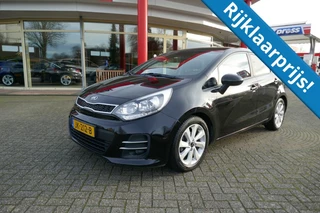 Kia Rio 1.2 CVVT DYNAMICLINE CAMERA/NAVIGATIE/CRUISECONTROLE/TREKHAAK