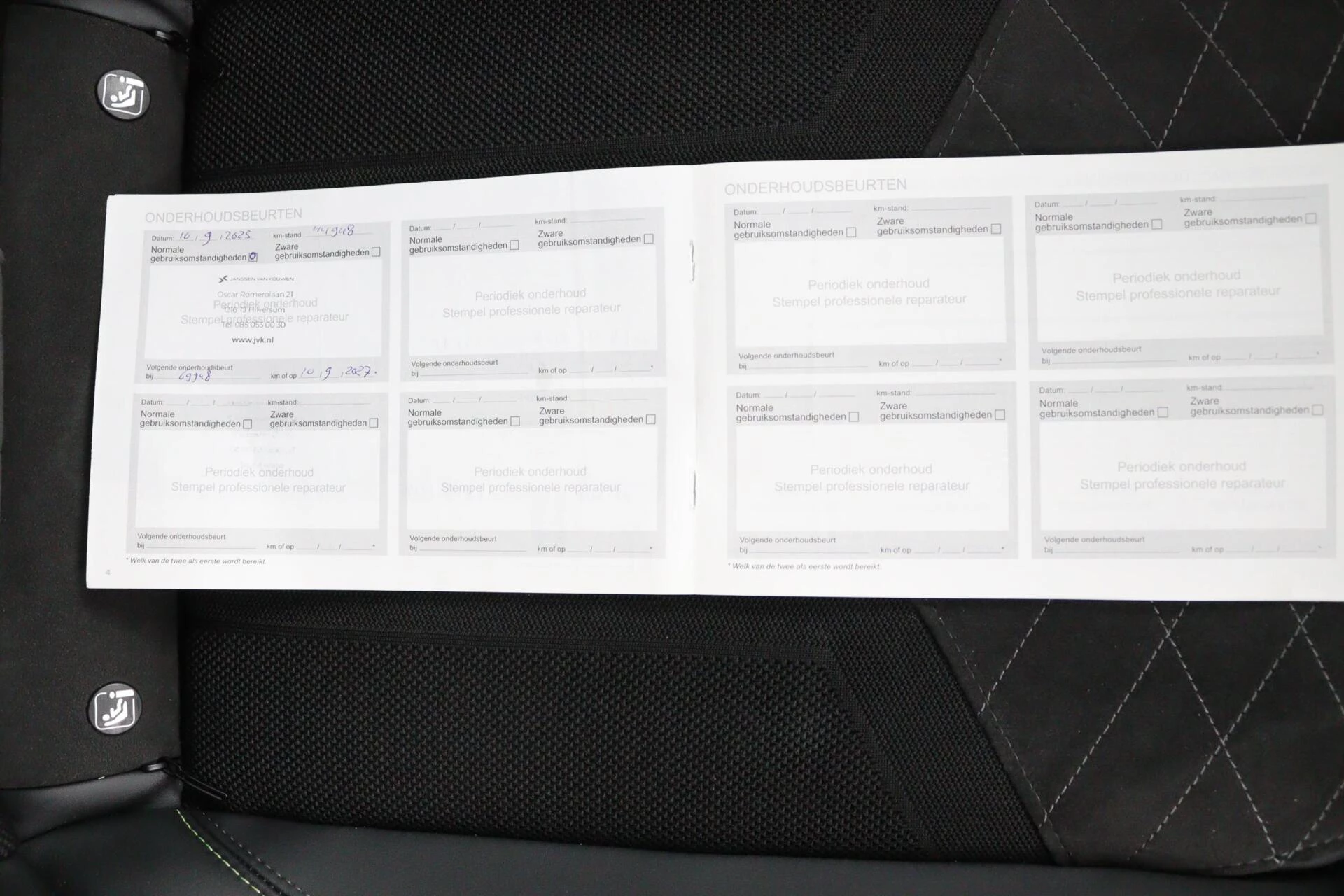 Hoofdafbeelding Peugeot e-2008