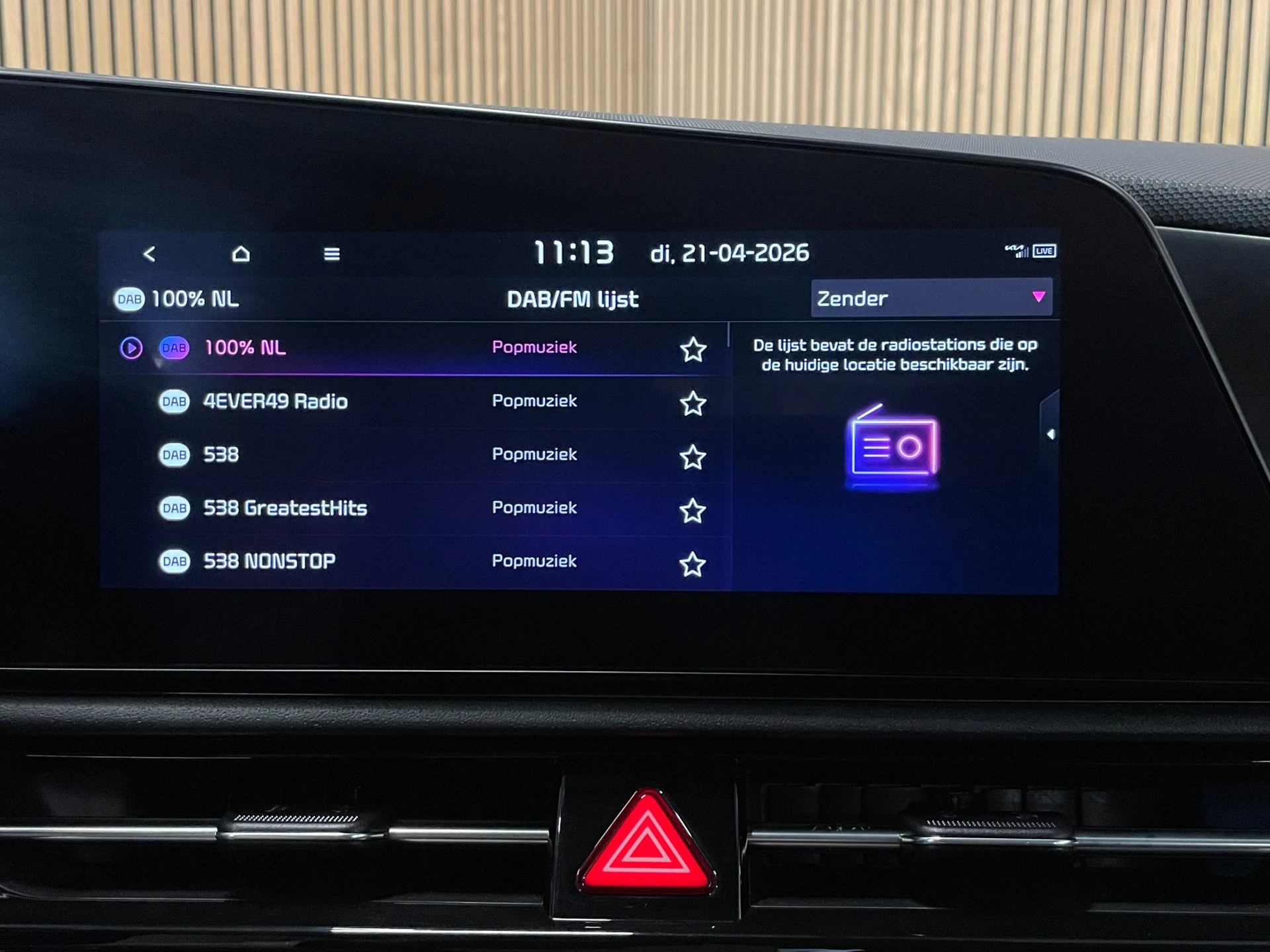 Hoofdafbeelding Kia Niro EV