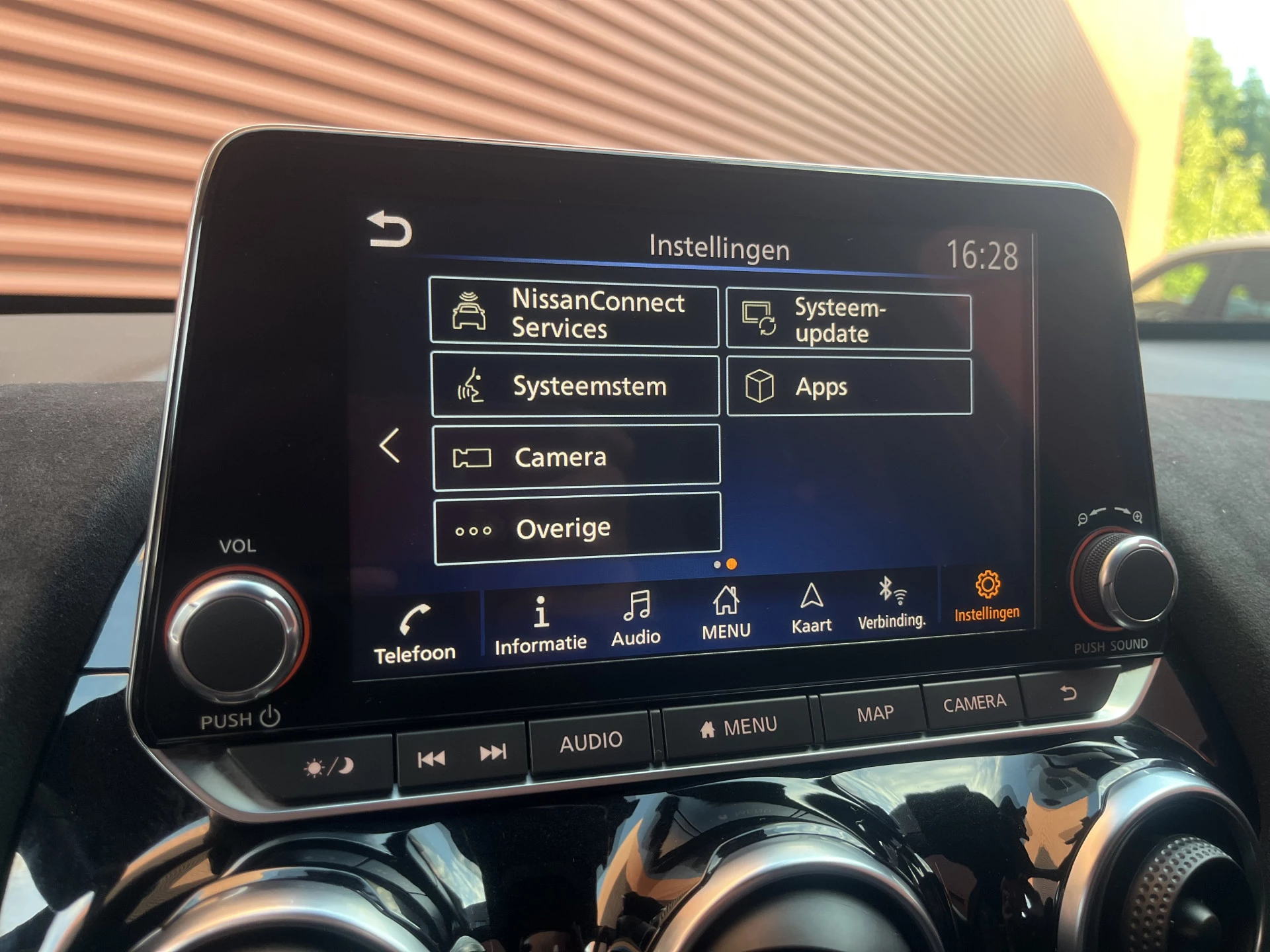 Hoofdafbeelding Nissan Juke