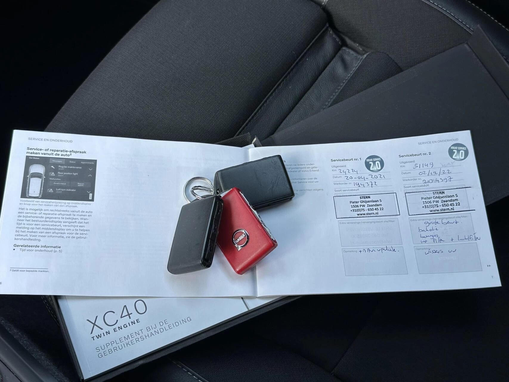 Hoofdafbeelding Volvo XC40