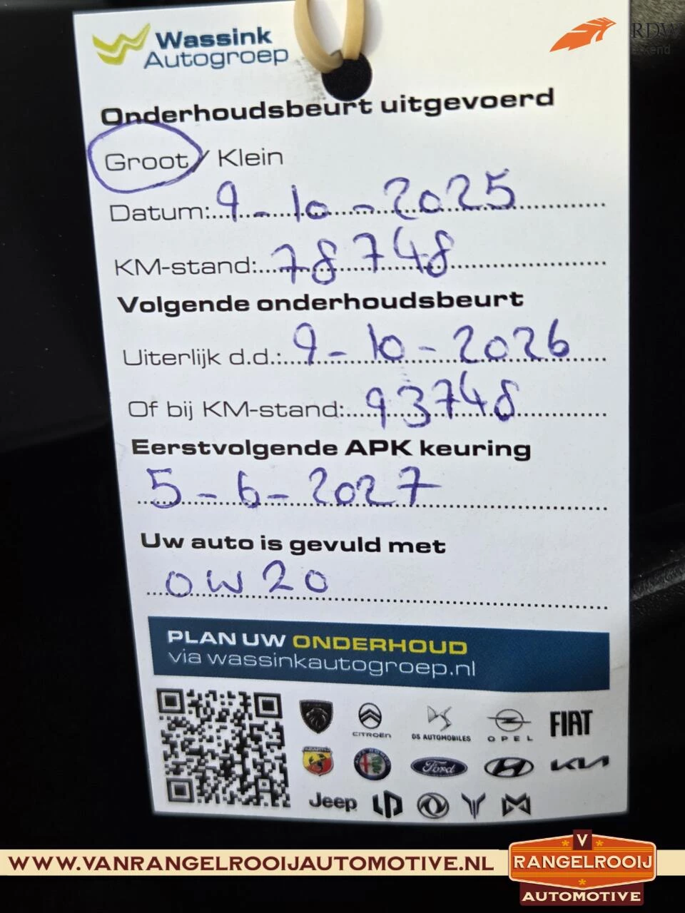 Hoofdafbeelding Kia Ceed Sportswagon