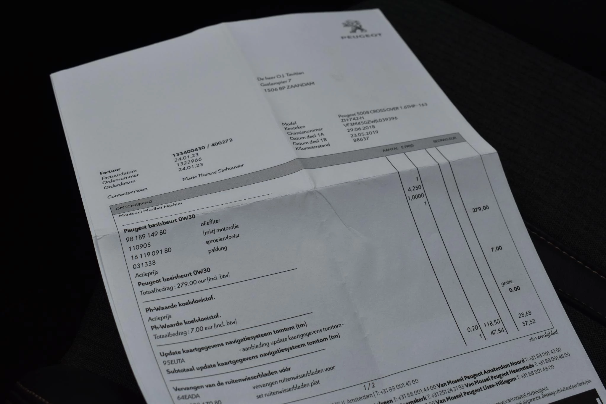 Hoofdafbeelding Peugeot 5008