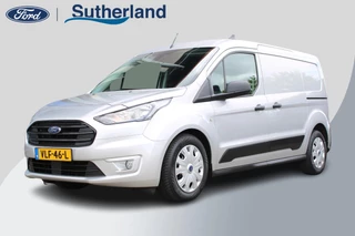 Ford Transit Connect 1.5 EcoBlue L2 Trend | Automaat! | Dubbele Schuifdeur | AppleCarplay/AndroidAuto | Camera | Trekhaak