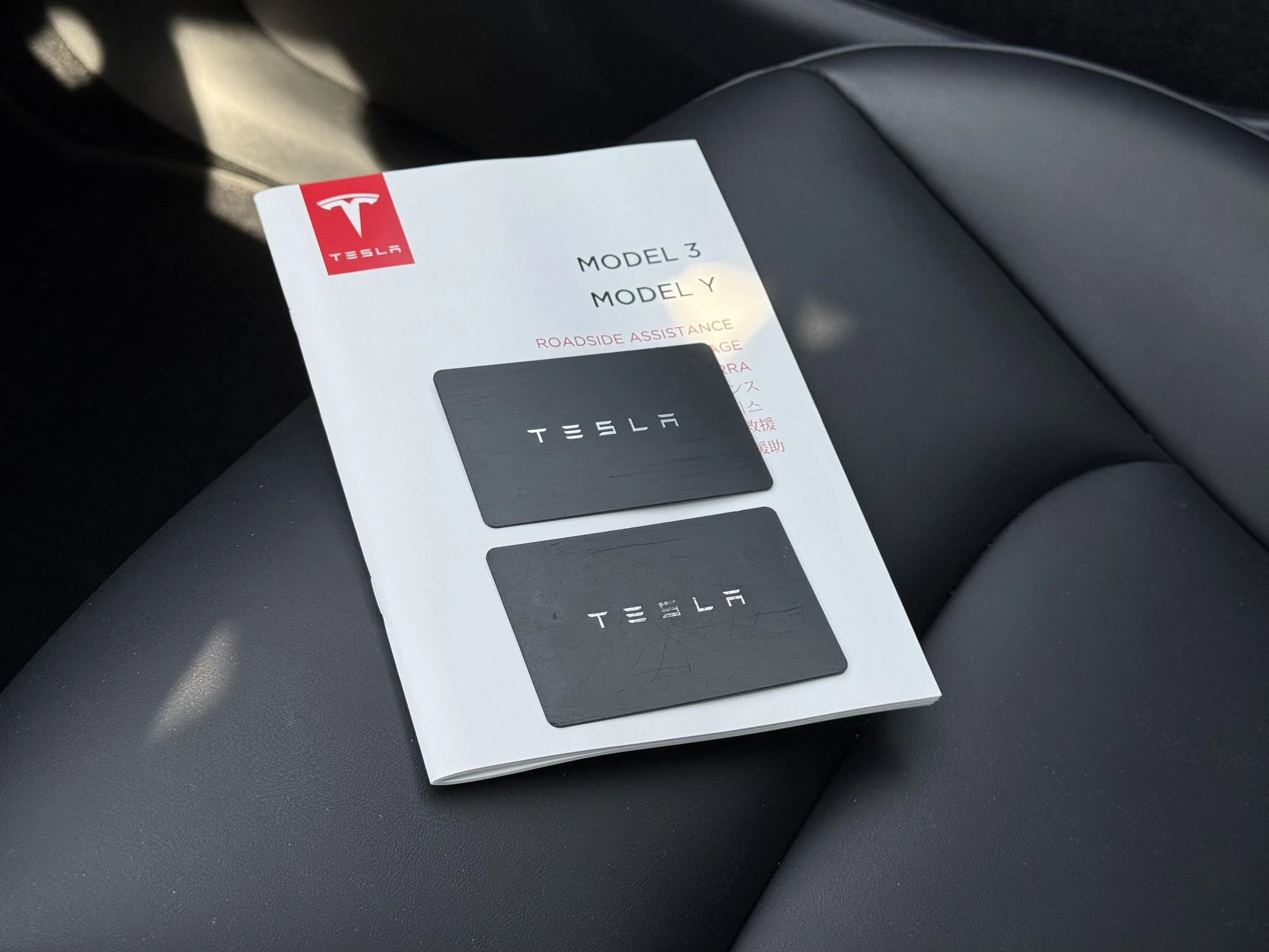 Hoofdafbeelding Tesla Model Y