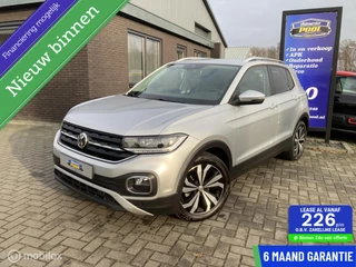 Volkswagen T-Cross 1.0 TSI  Business|Apple|Cruise|Trekh|Navi