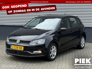 Volkswagen Polo 1.4 TDI Comfortline Connected Series