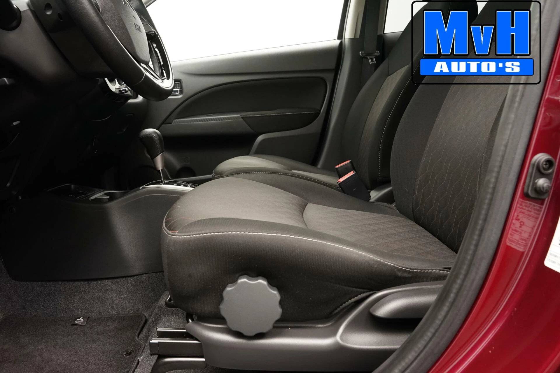 Hoofdafbeelding Mitsubishi Space Star