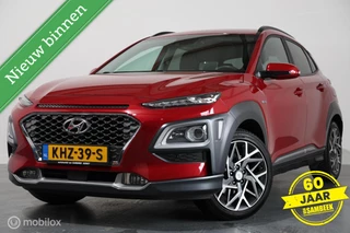 Hyundai Kona 1.6 GDI HEV Premium Trekhaak - Camera - Automaat