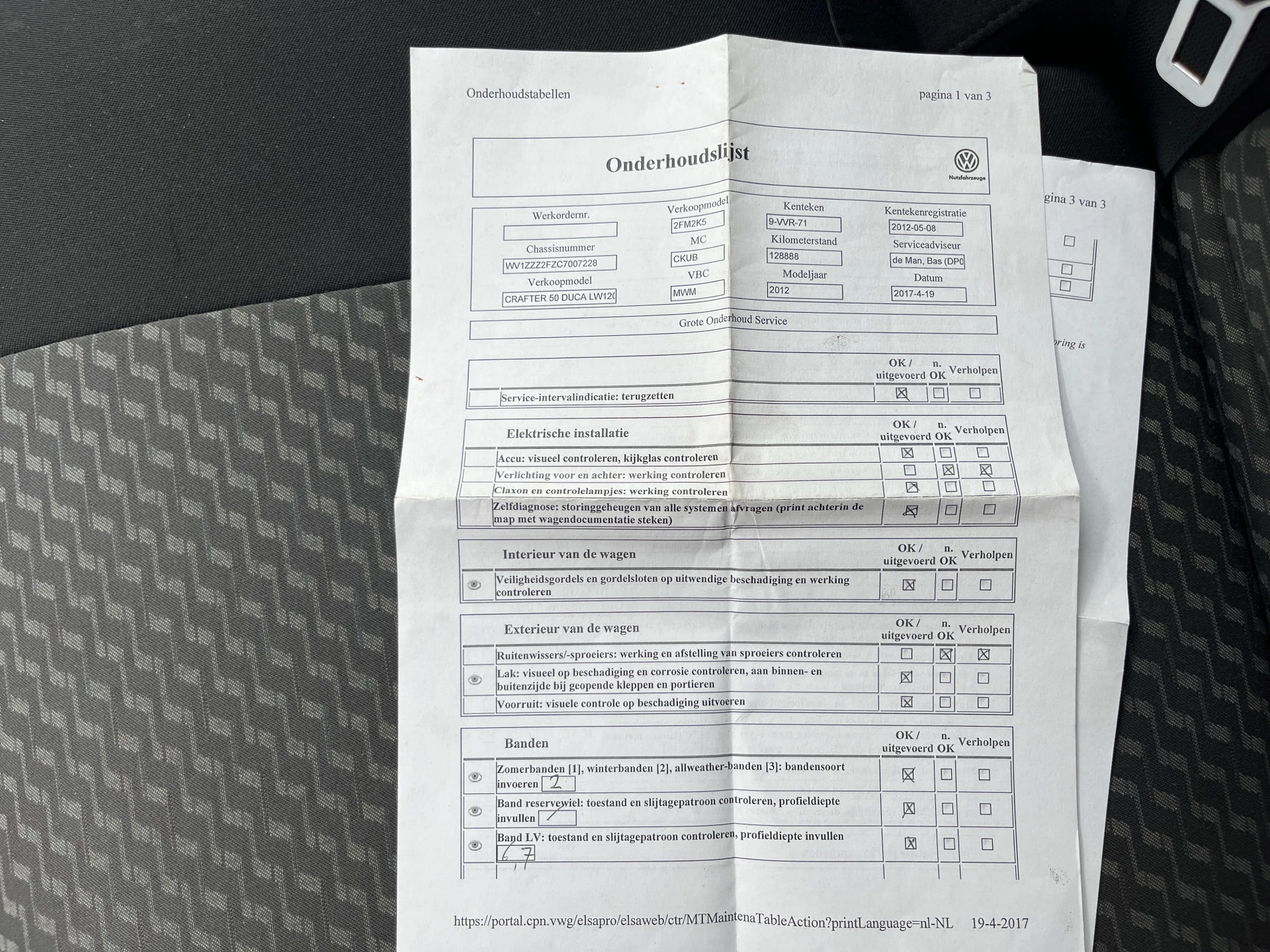 Hoofdafbeelding Volkswagen Crafter