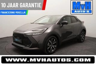 Toyota C-HR 1.8 Hybrid 140 Dynamic STUUR & STOELVERWARMING