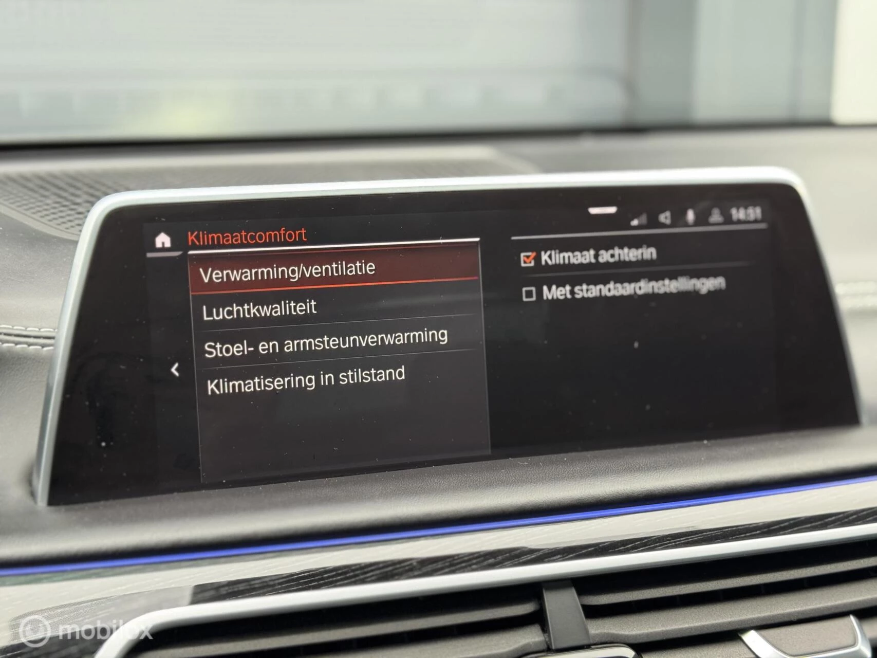 Hoofdafbeelding BMW 7 Serie