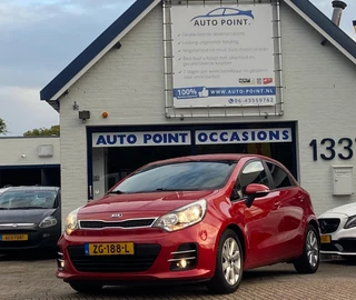 Kia Rio 1.2 Dynamic Line CLIMA/PDC/STOELVERW/CRUISE