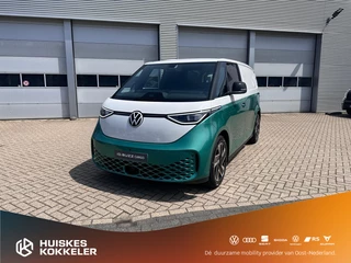 Hoofdafbeelding Volkswagen ID. Buzz Cargo Volkswagen ID. Buzz Cargo Anniversary Edition 286pk 79 kWh > Gelimiteerde editie; netto prijs excl. BTW en kosten rijklaarmaken <