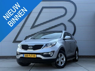 Kia Sportage 2.0 X-ecutive Plus Pack 1e Eigenaar|Navi|Pano|Trekhaak|Clima|Cruise|PDC|LM Velgen|Dealer Onderhouden|N.A.P|APK tot 02-2027