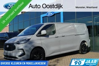 Ford Transit Custom 300 2.0 TDCI L2H1 Limited 170PK Automaat DIRECT RIJDEN!! 2x Schuifdeur Adaptieve Cruise Camera Navi Stoelverwarming Carplay LED-Laadruimte 18" LM Velgen *Rijklaarprijs*