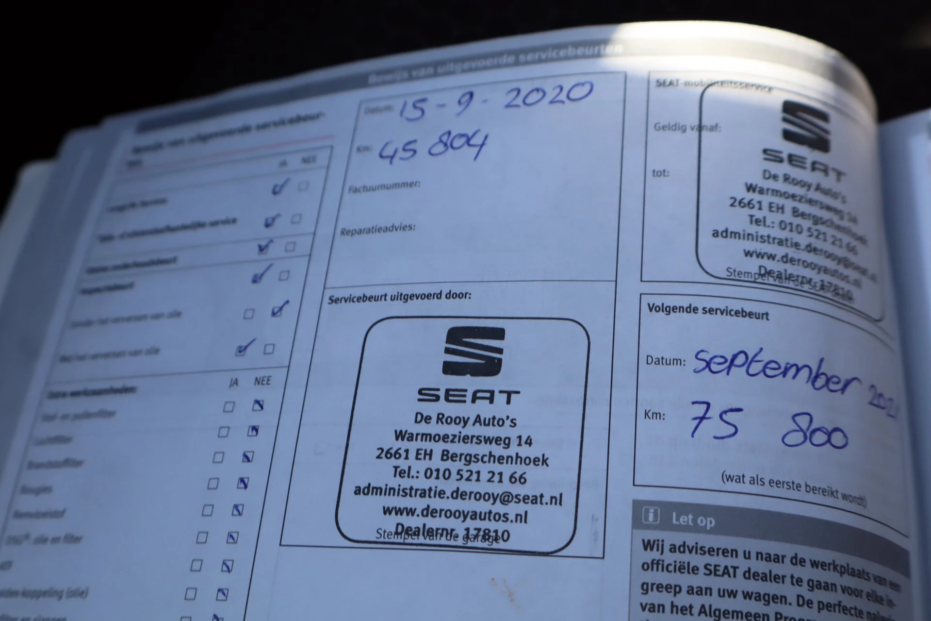 Hoofdafbeelding SEAT Ibiza