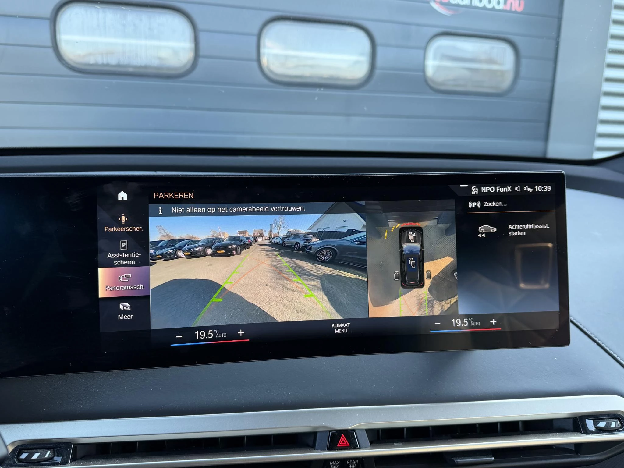 Hoofdafbeelding BMW iX