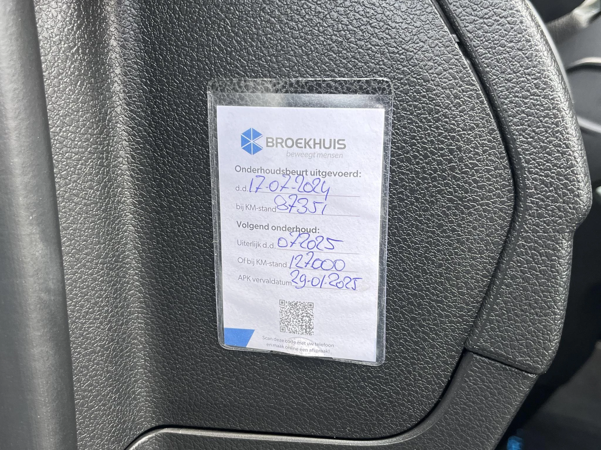 Hoofdafbeelding Peugeot Expert