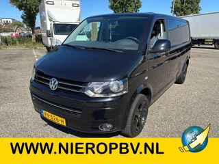Volkswagen Transporter 2.0TDI L2H1 Dubbelcabine DSG Automaat Airco Cruisecontrol Trekhaak 140PK