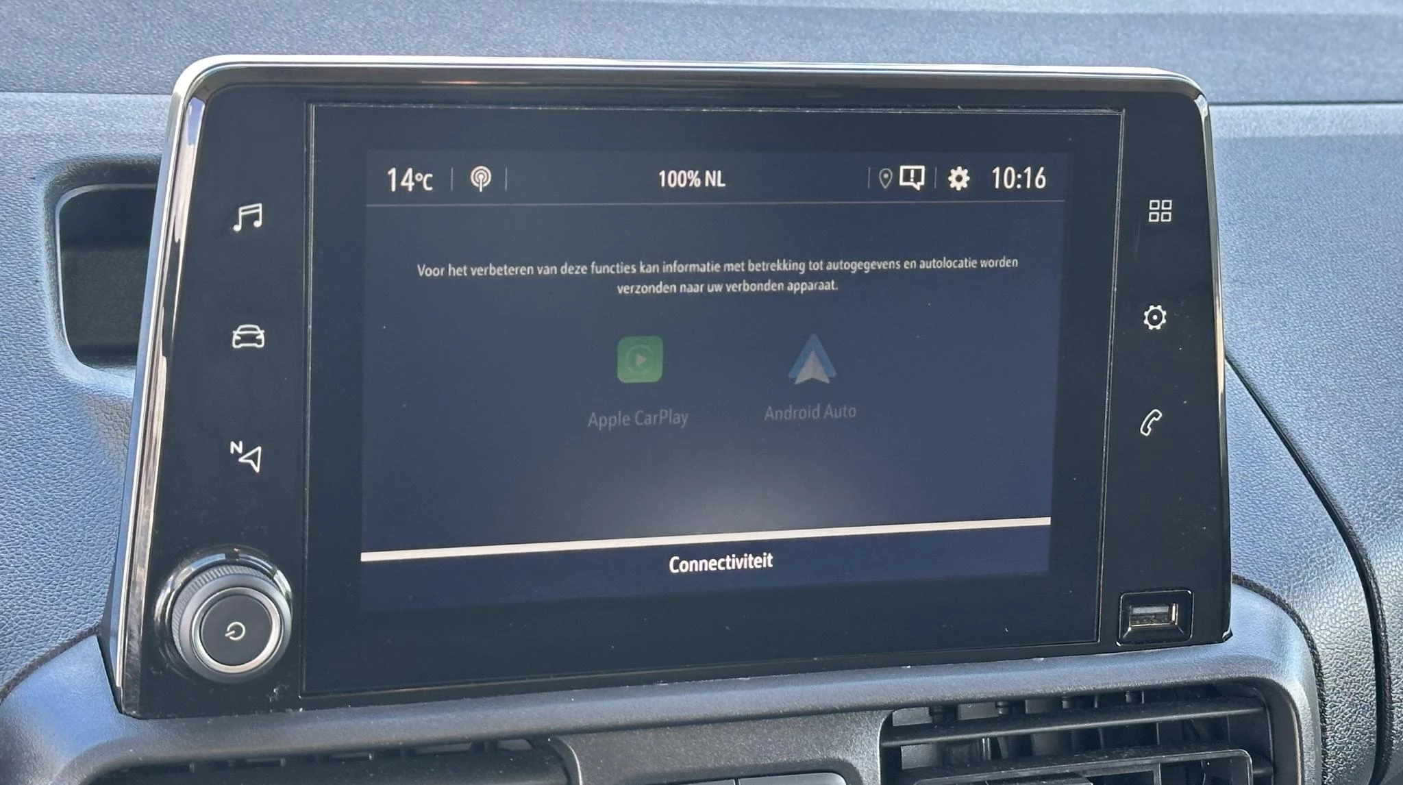 Hoofdafbeelding Opel Combo