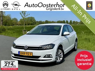 Volkswagen Polo 1.0 TSI  All-in Prijs