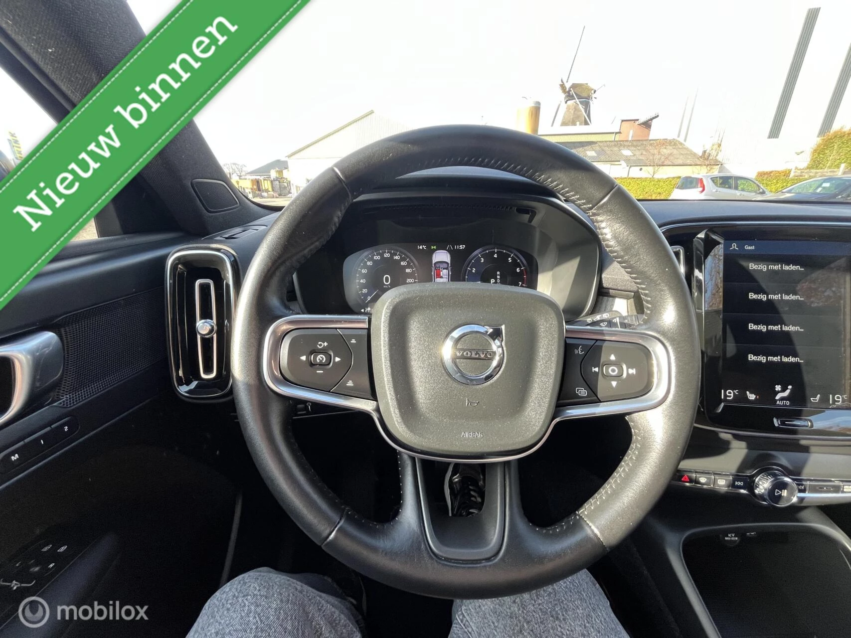 Hoofdafbeelding Volvo XC40