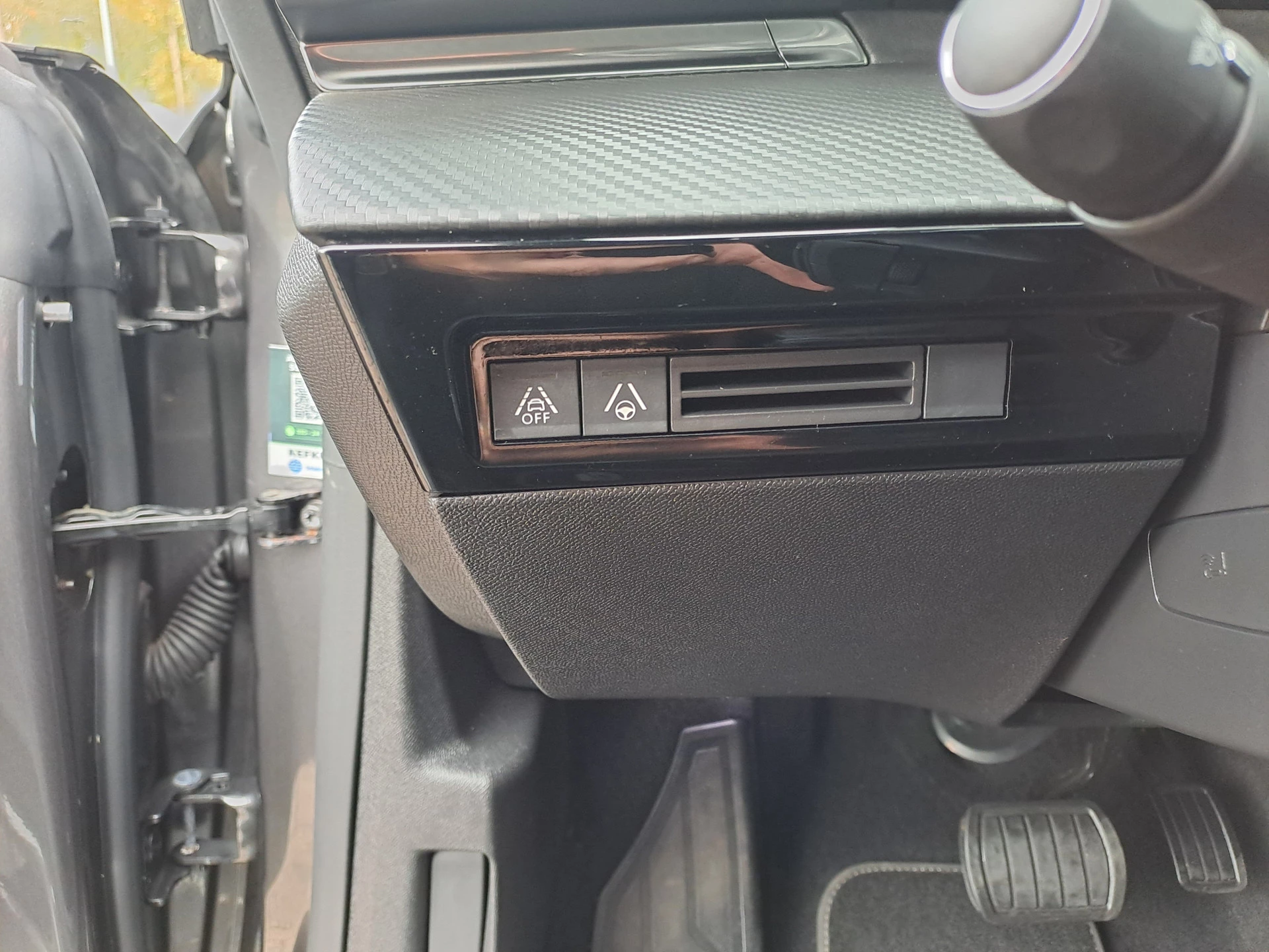 Hoofdafbeelding Peugeot 508