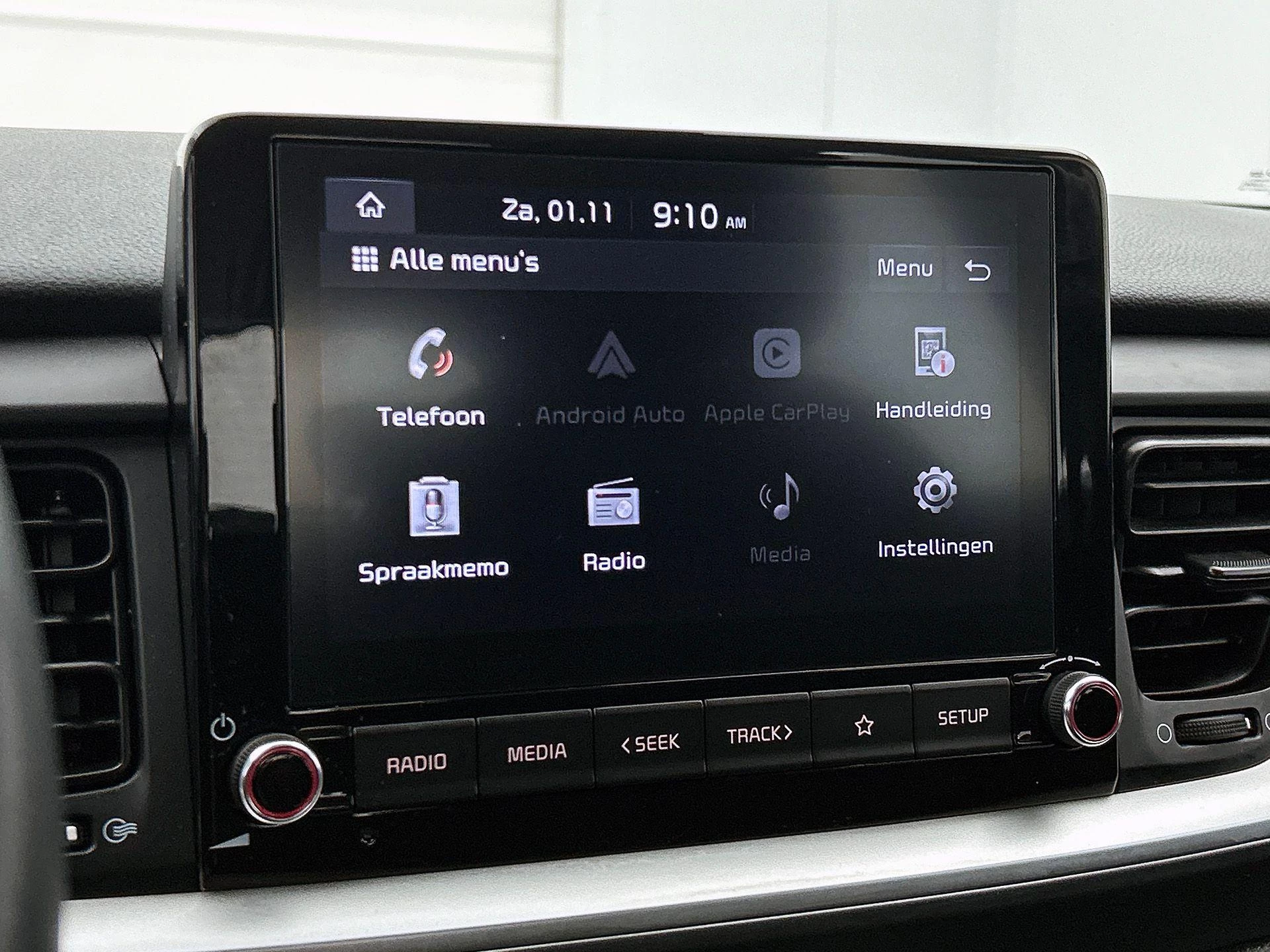 Hoofdafbeelding Kia Stonic