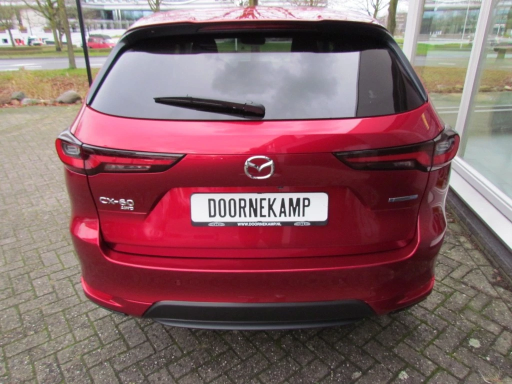 Hoofdafbeelding Mazda CX-60