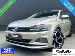 Volkswagen Polo 1.0 TSI Highline CLIMA*CARPLAY*ADAPCR*CAMERA