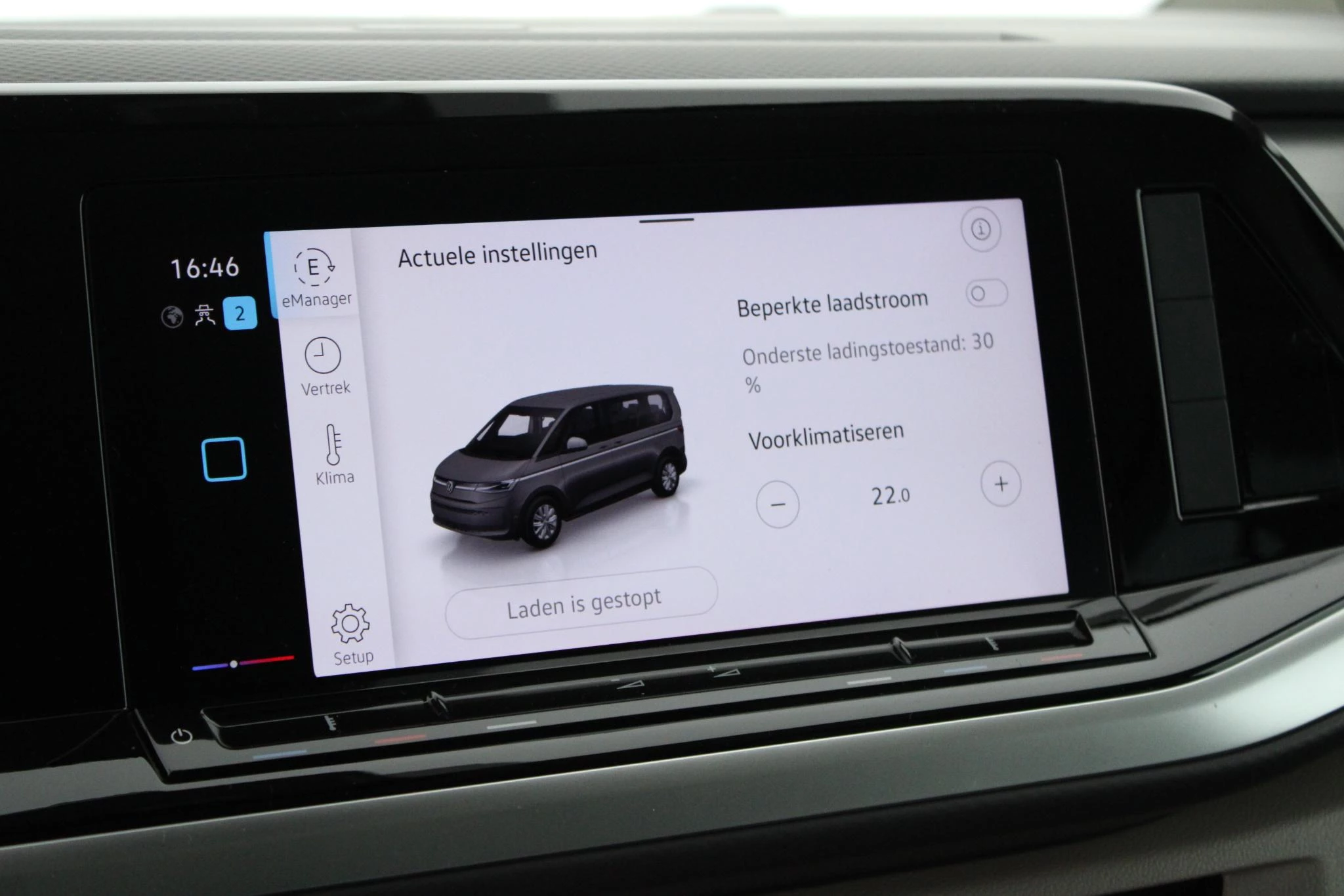 Hoofdafbeelding Volkswagen Multivan