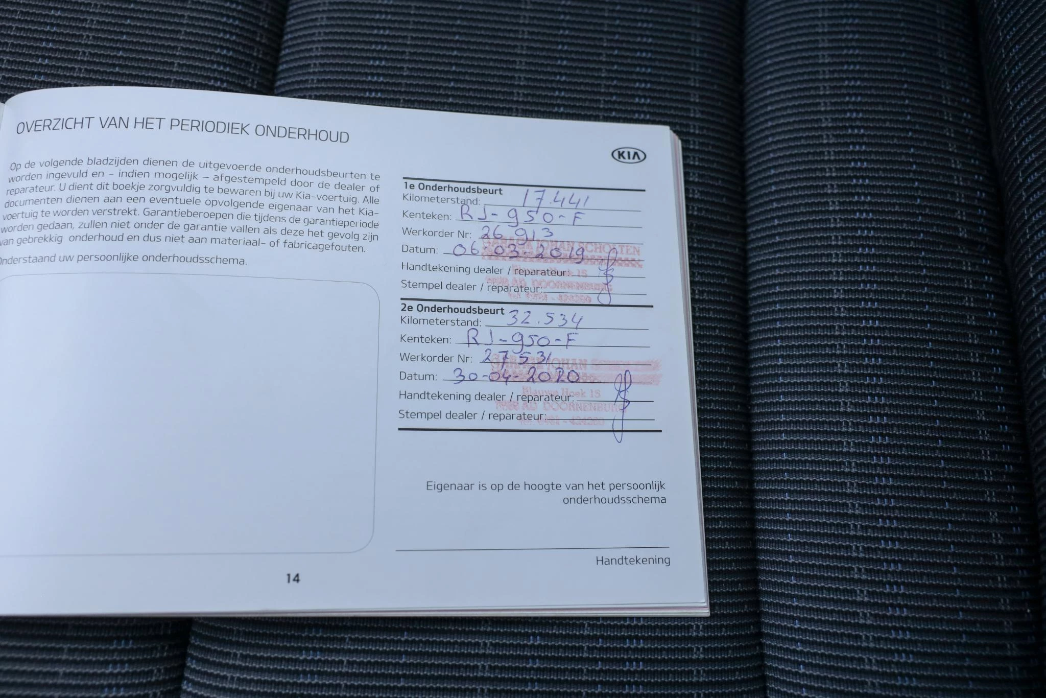 Hoofdafbeelding Kia Niro