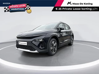 Škoda Elroq 50 Selection 19 Inch Regulus| PRIVATELEASE 399,- PER MAAND!! | 3000,- INRUILPREMIE!!|