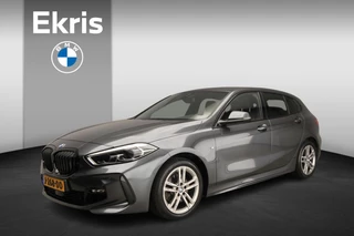 BMW 1-serie 5-deurs 118i | M-Sportpakket | LED | Navigatie | Sportstoelen | Shadow line | DAB | Hifi speakers | Alu 17 inch