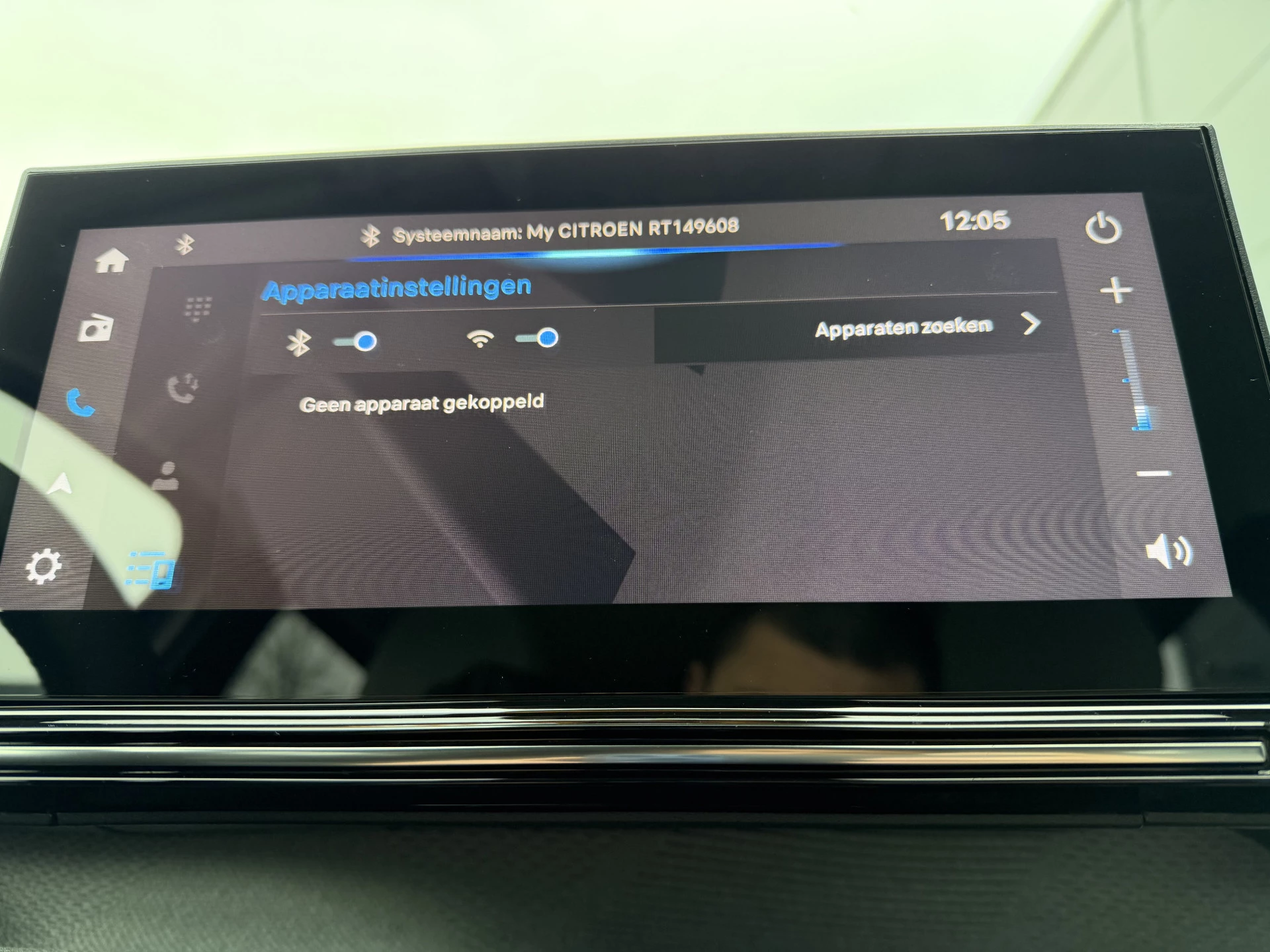 Hoofdafbeelding Citroën ë-C3